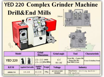 yed-220